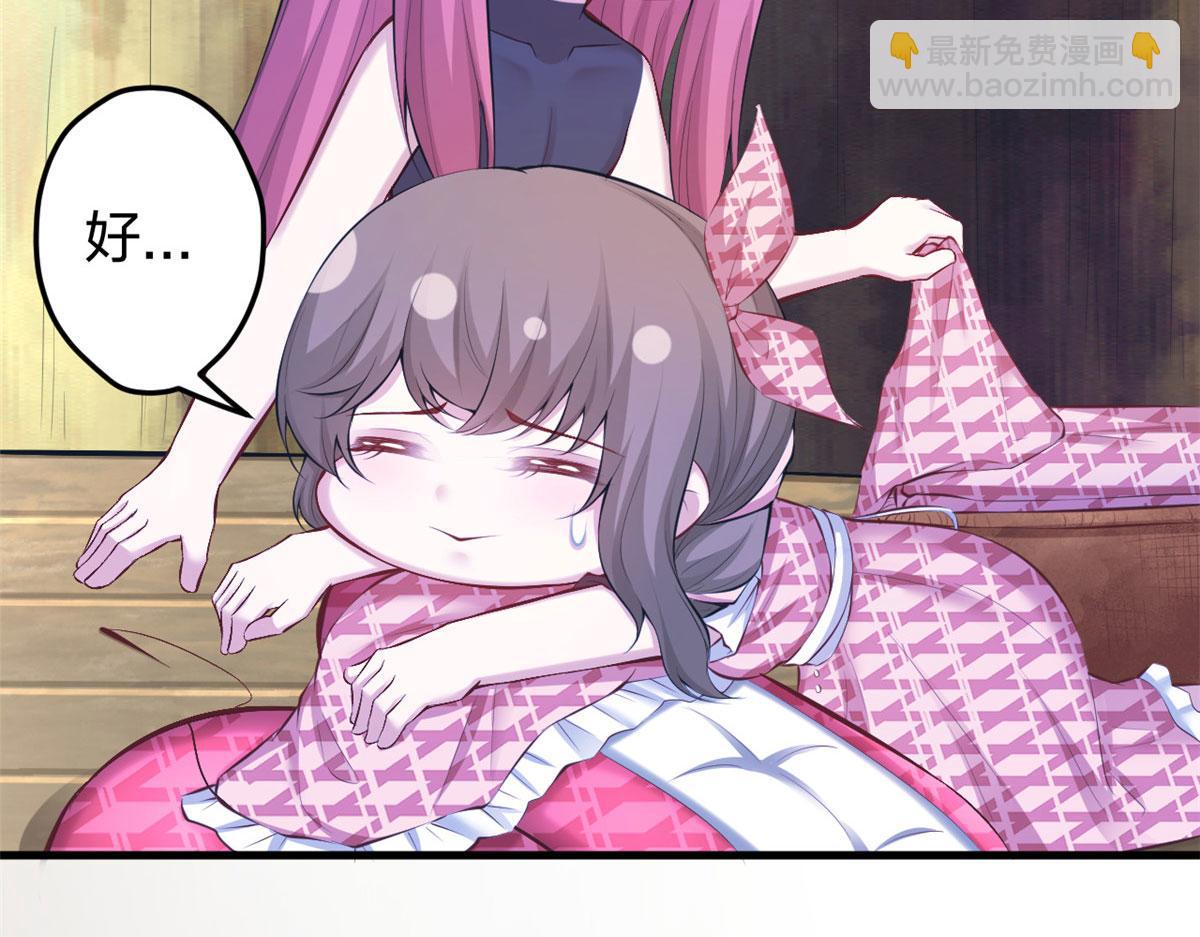 373(1/2)-第381话