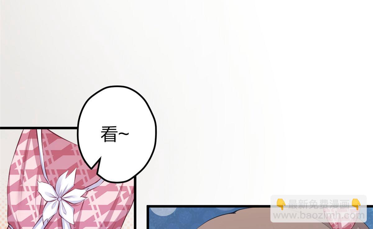 373(1/2)-第381话