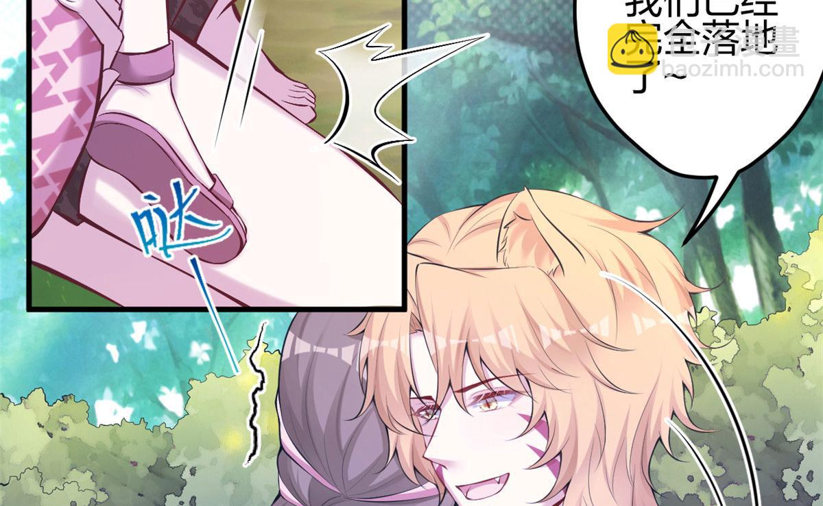 373(1/2)-第381话