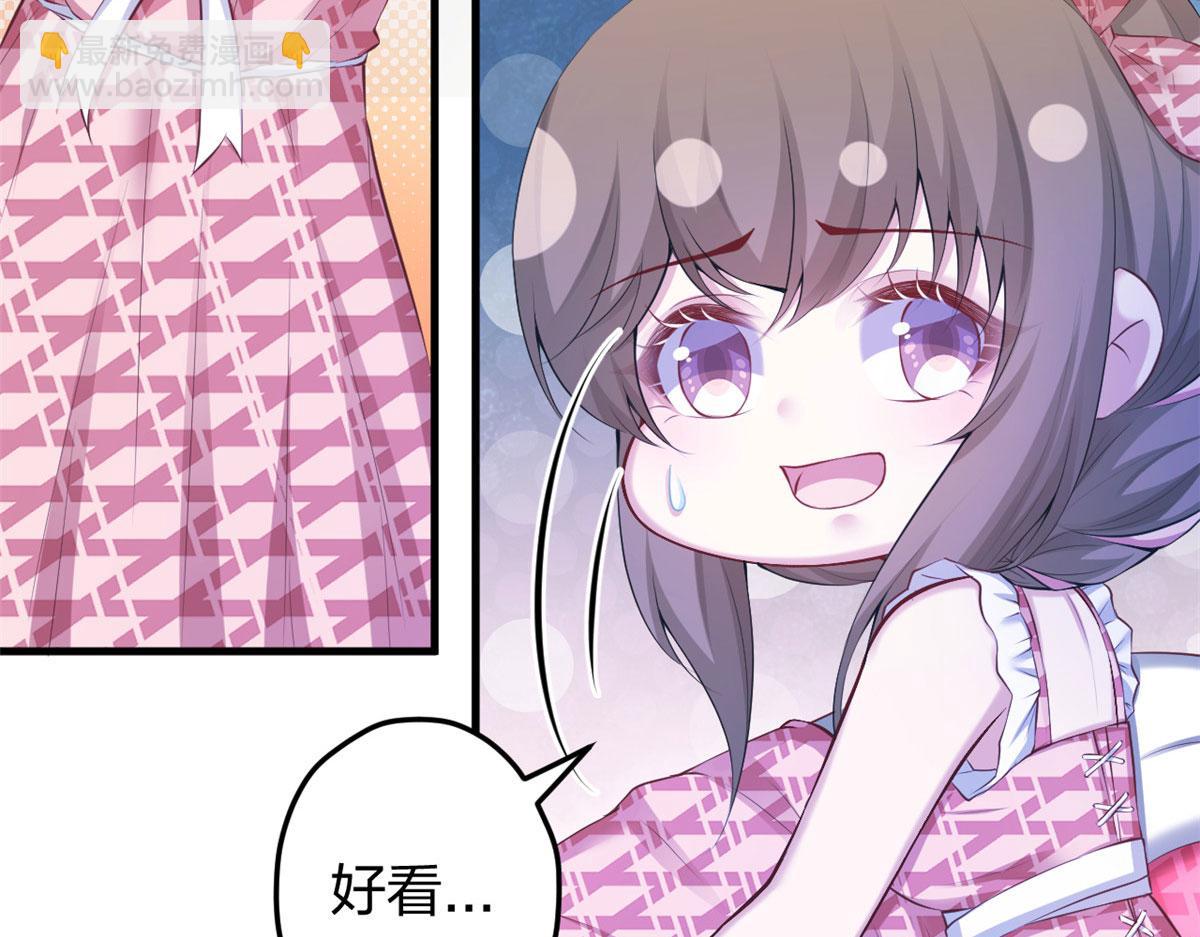 373(1/2)-第381话