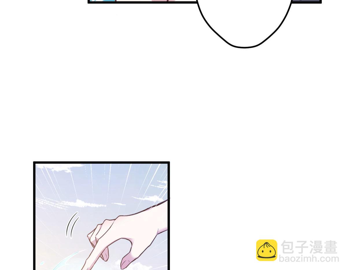 375(1/2)-第383话