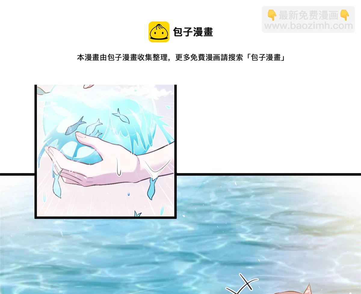 375(1/2)-第383话