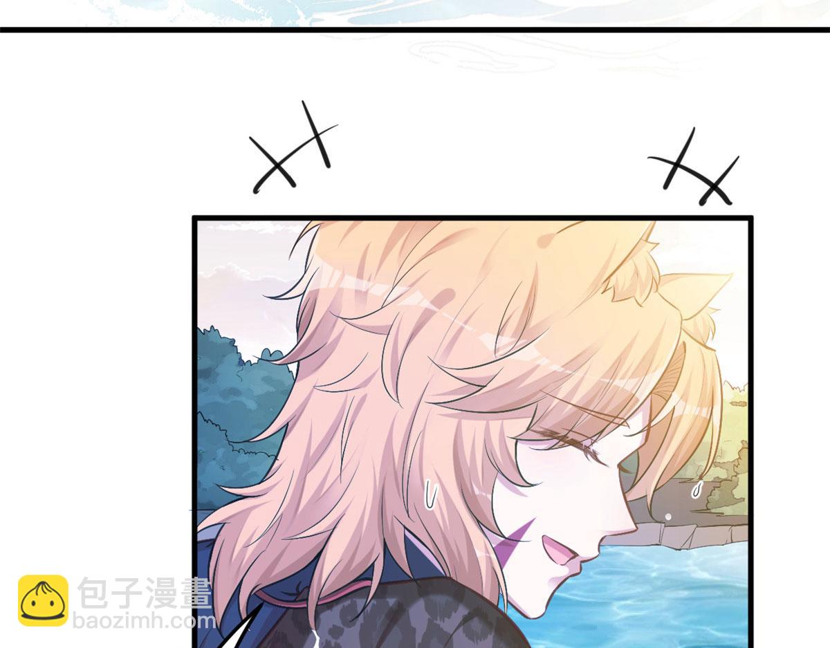 375(1/2)-第383话