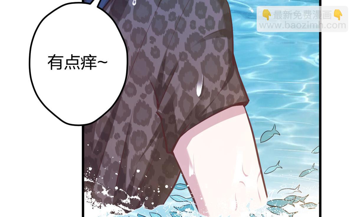 375(1/2)-第383话