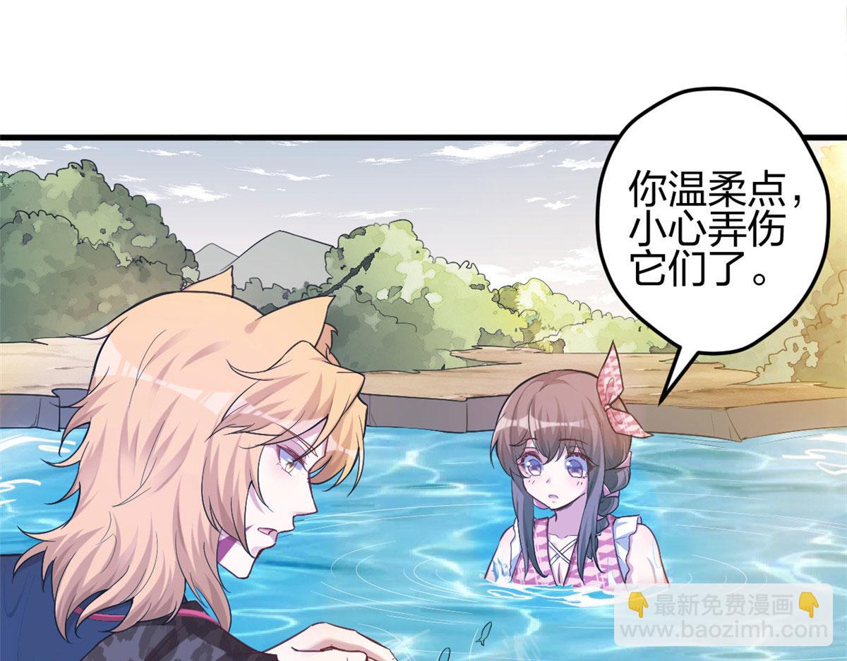 375(1/2)-第383话