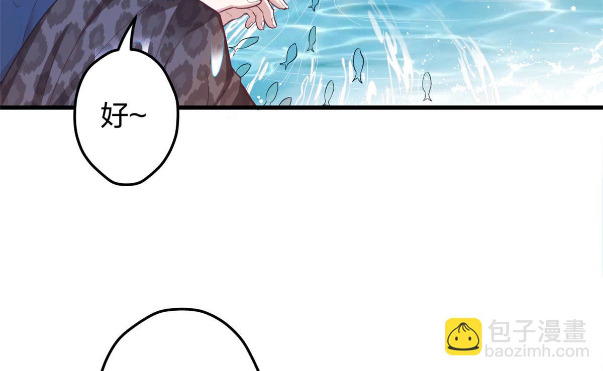 375(1/2)-第383话