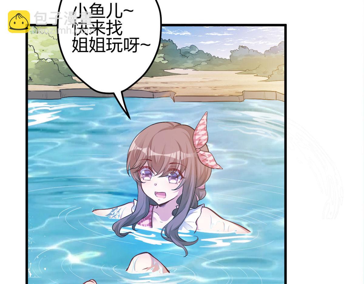 375(1/2)-第383话
