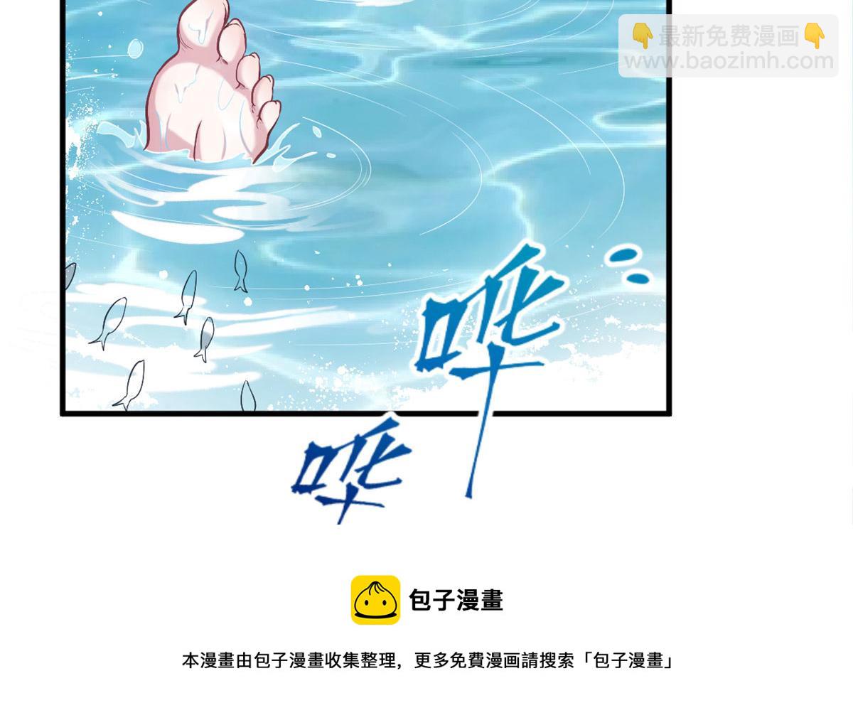 375(1/2)-第383话