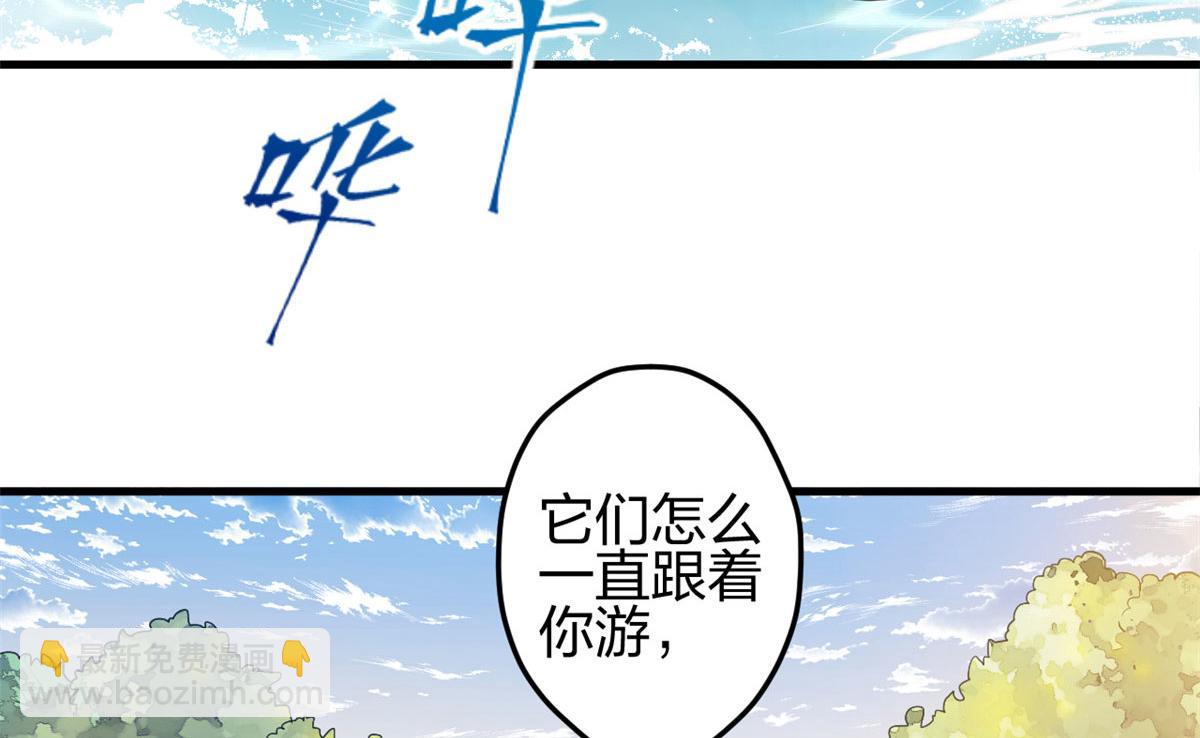 375(1/2)-第383话