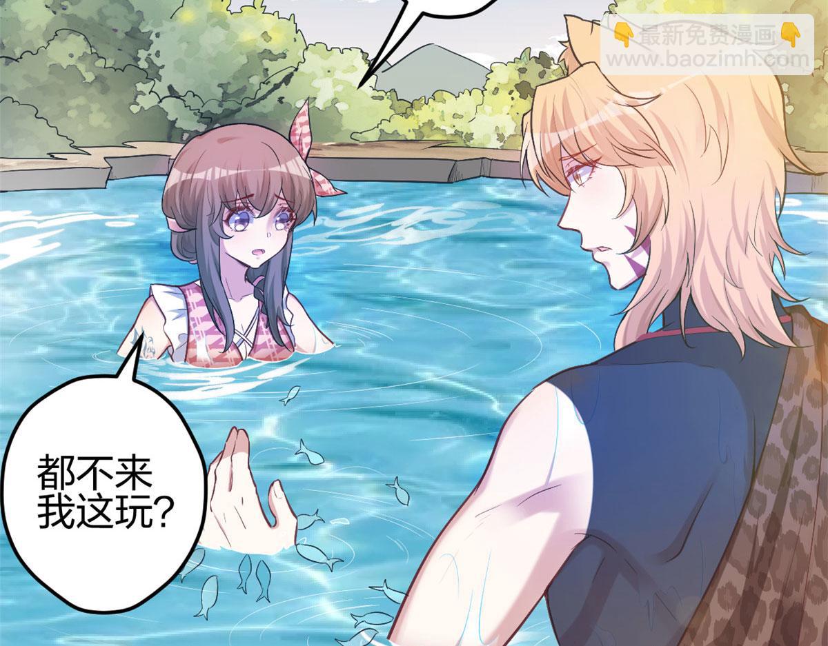 375(1/2)-第383话