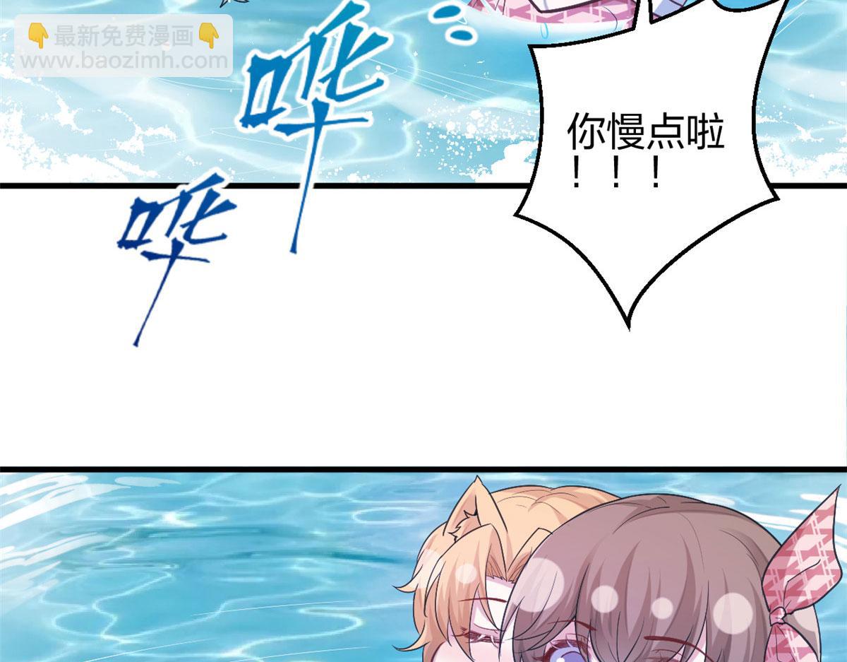 375(1/2)-第383话