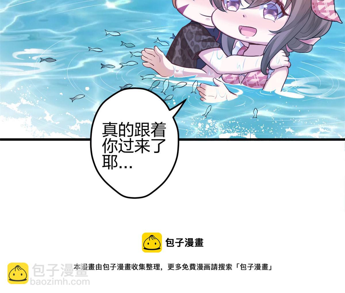 375(1/2)-第383话