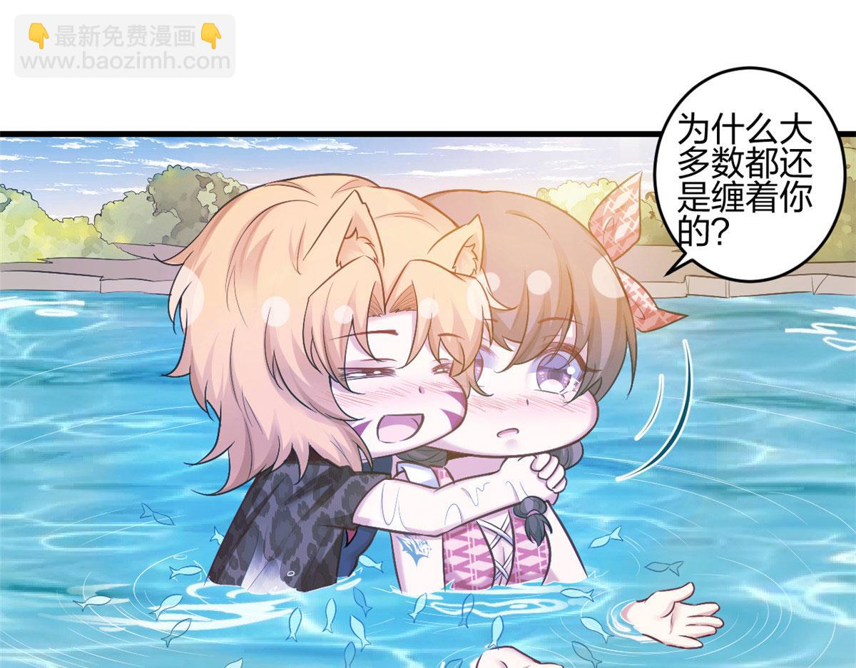 375(1/2)-第383话