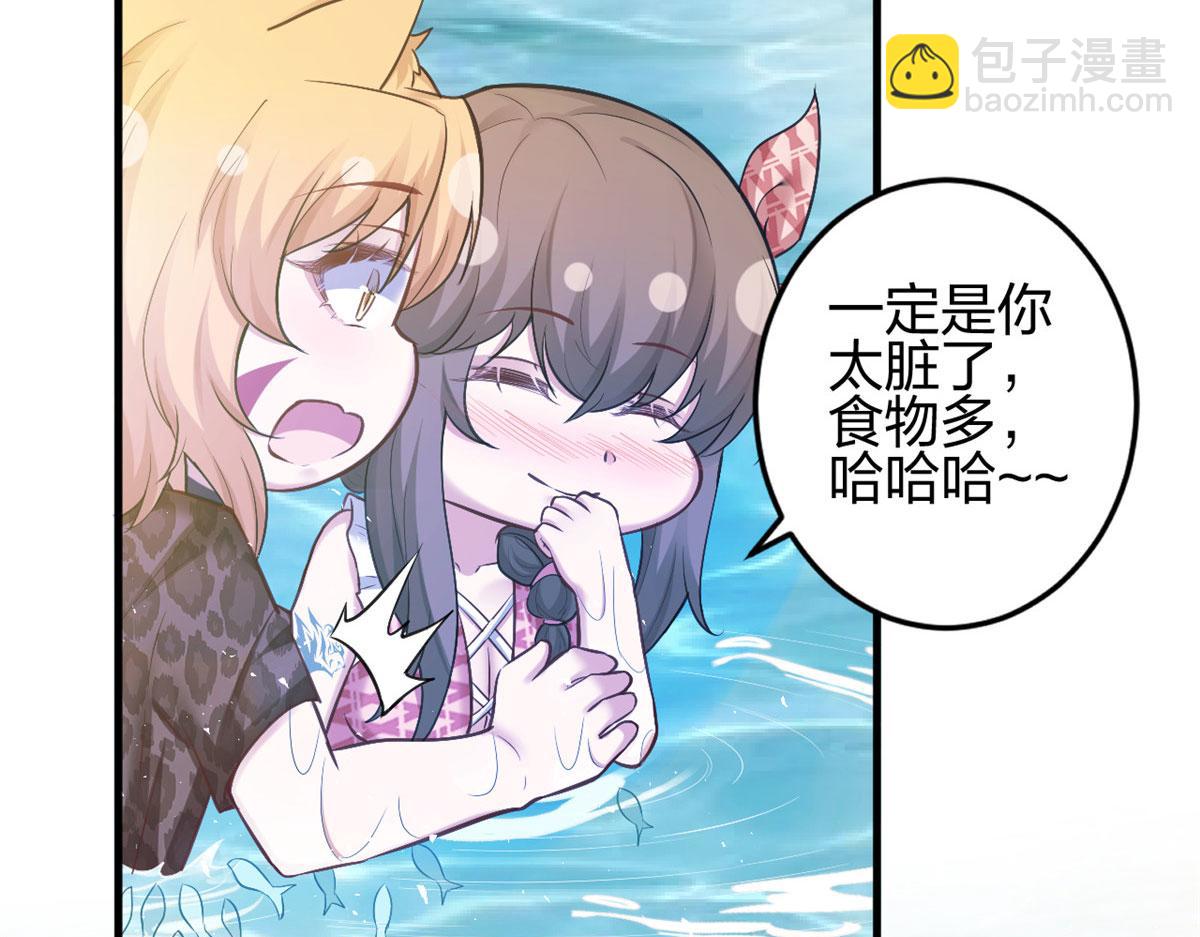 375(1/2)-第383话