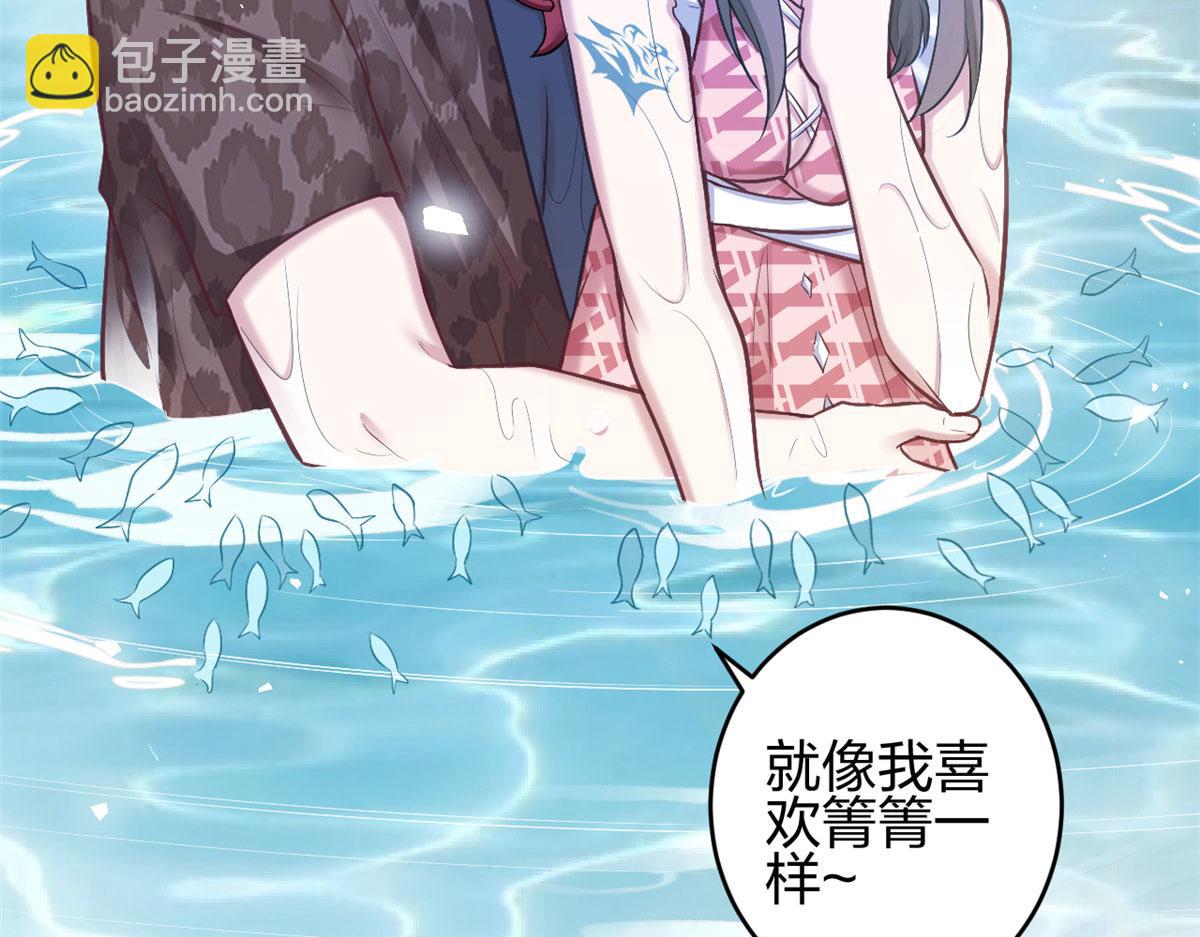 375(1/2)-第383话