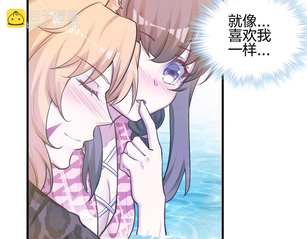 375(1/2)-第383话