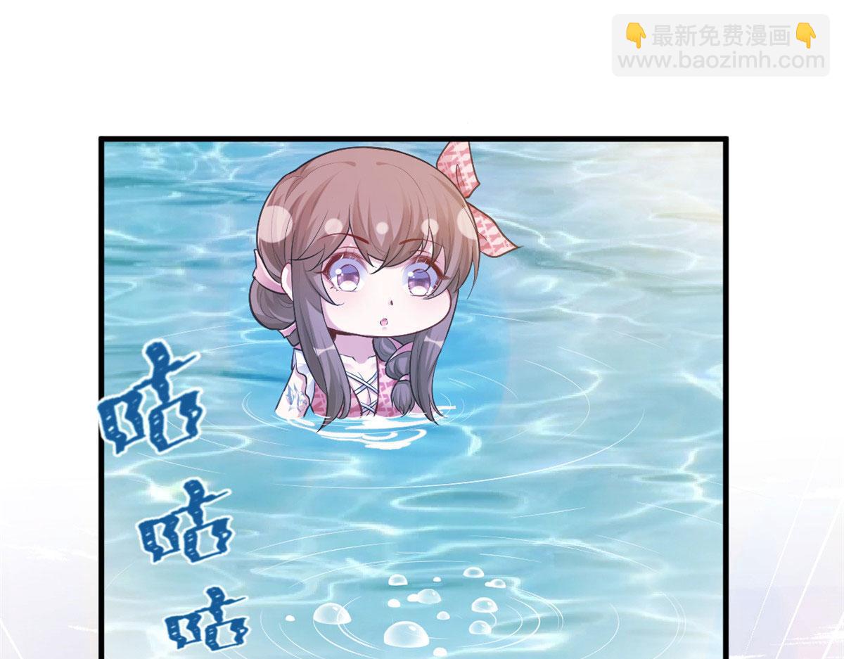 375(1/2)-第383话