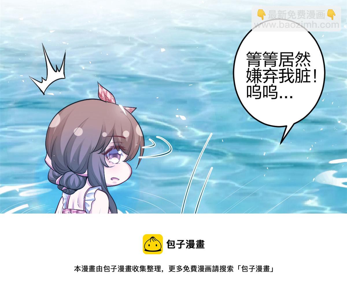 375(1/2)-第383话