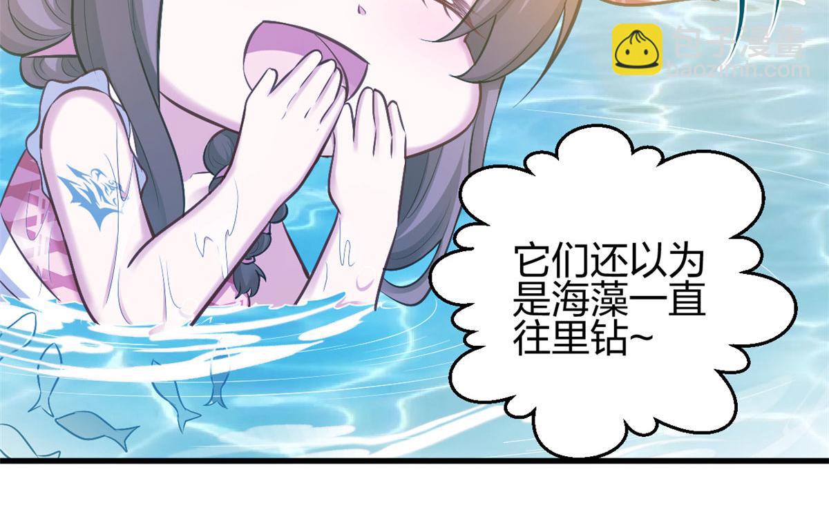 375(1/2)-第383话