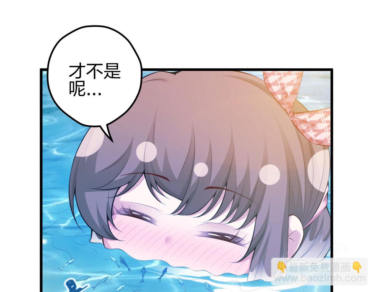 375(1/2)-第383话