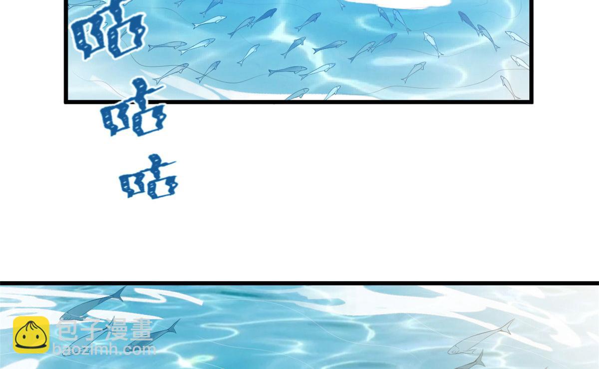 375(1/2)-第383话