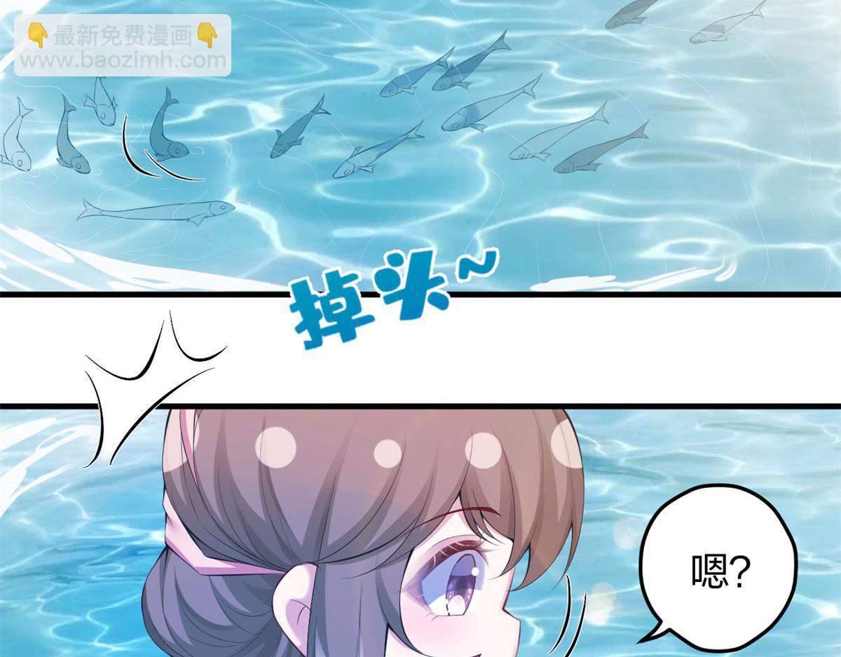 375(1/2)-第383话