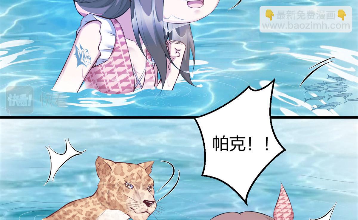 375(1/2)-第383话