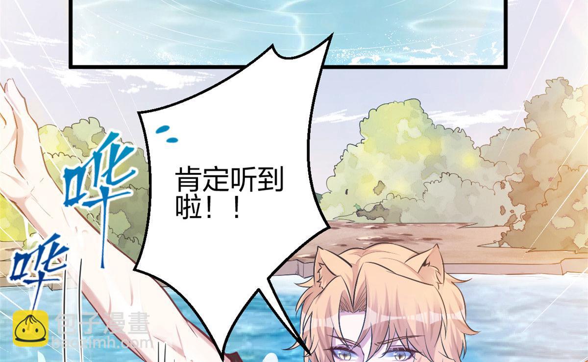 375(1/2)-第383话