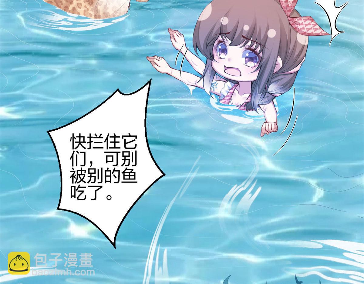 375(1/2)-第383话