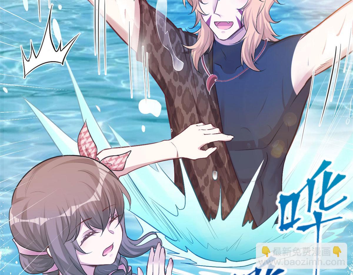 375(1/2)-第383话
