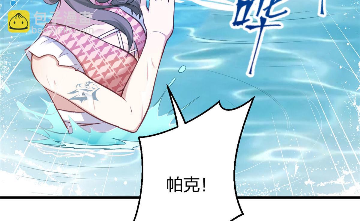 375(1/2)-第383话