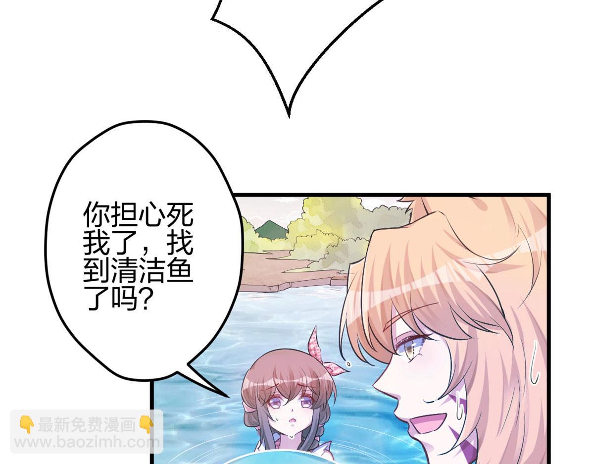 375(1/2)-第383话