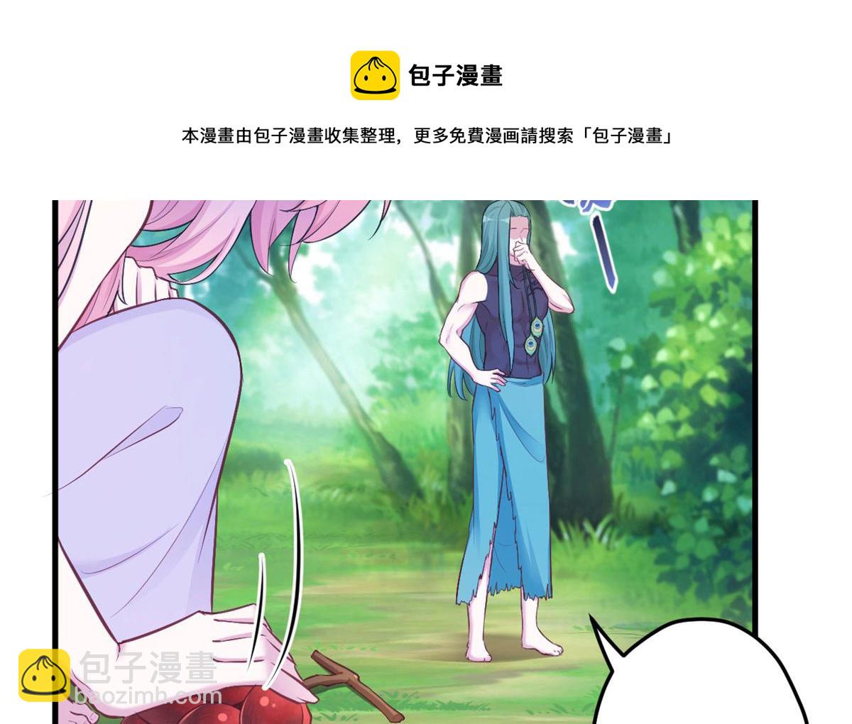 377(1/2)-第385话