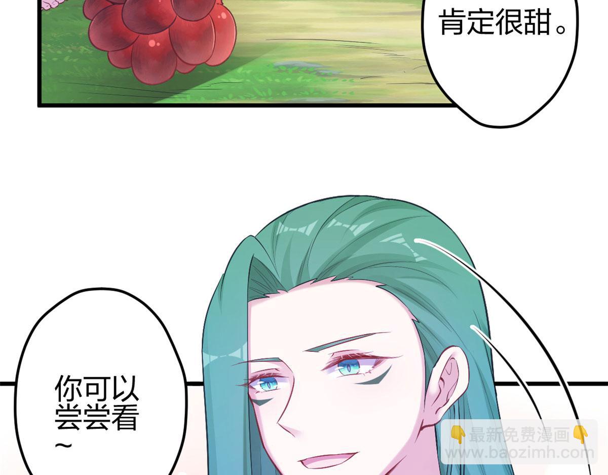 377(1/2)-第385话