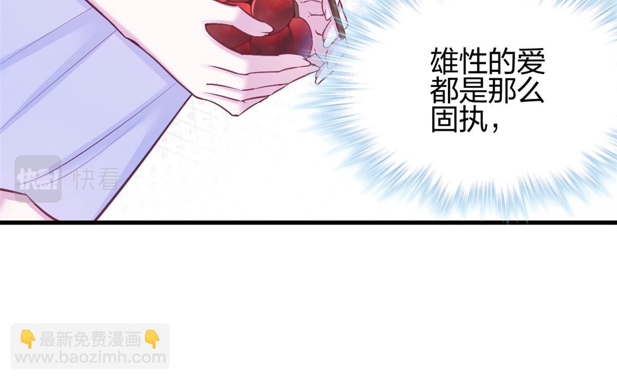 377(1/2)-第385话