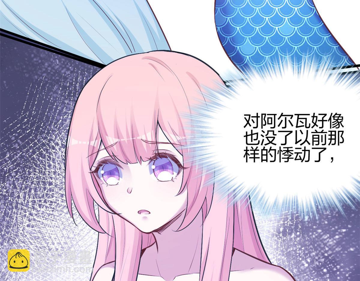377(1/2)-第385话