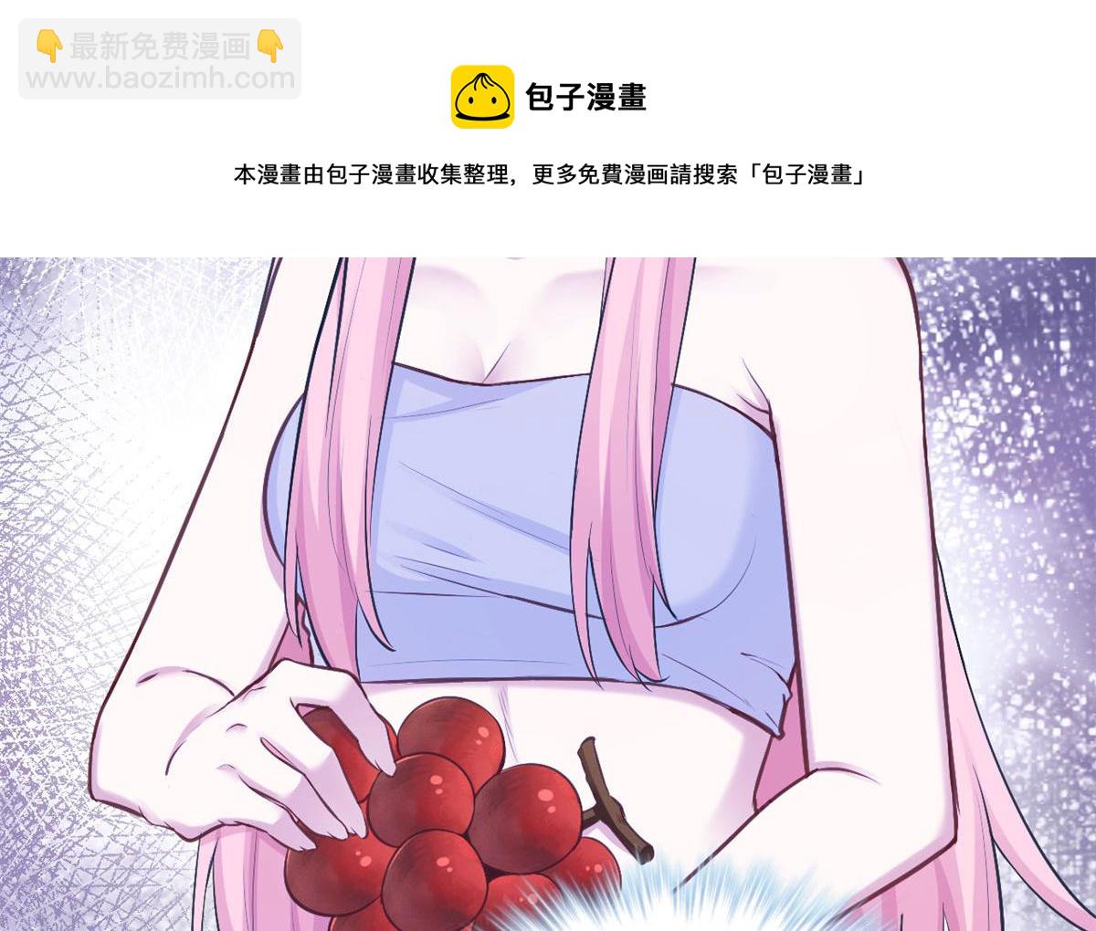377(1/2)-第385话