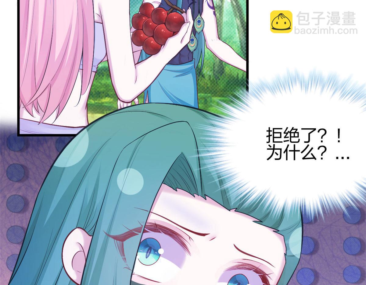 377(1/2)-第385话