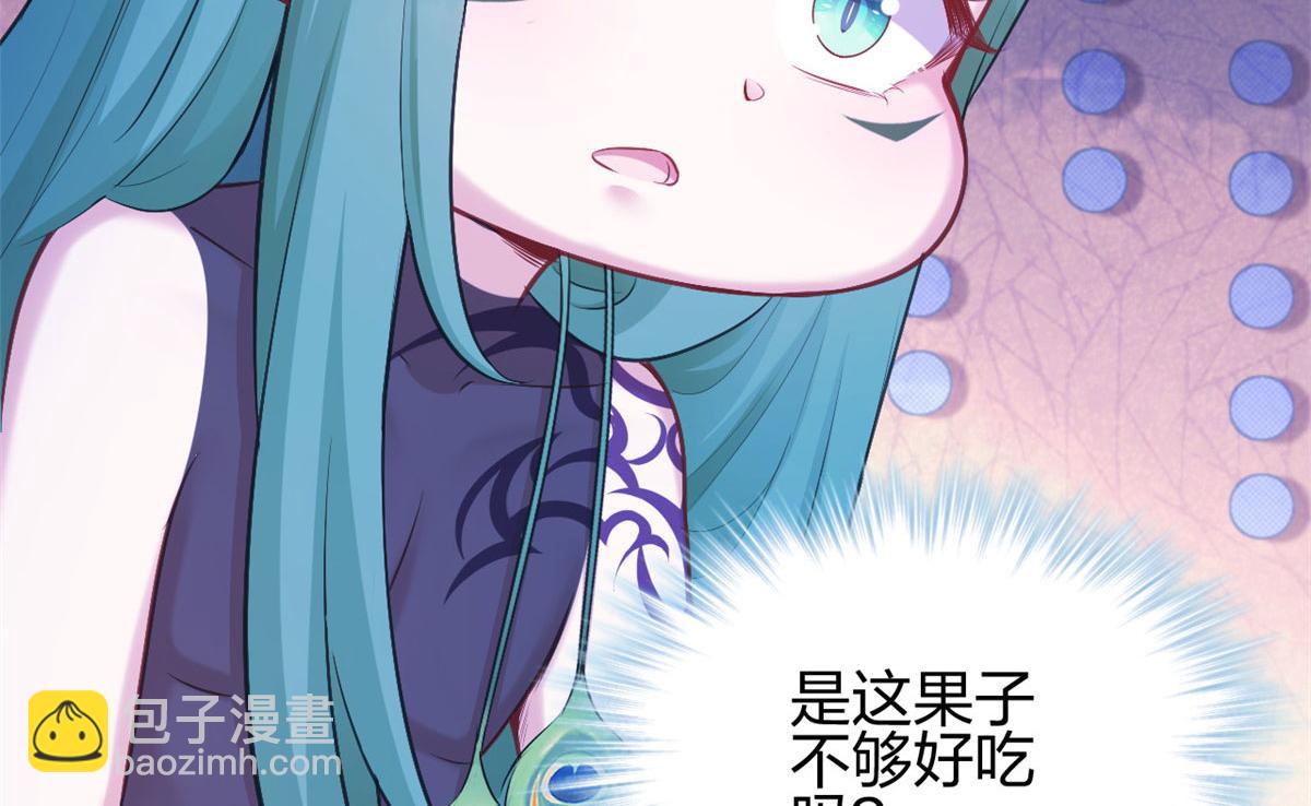 377(1/2)-第385话