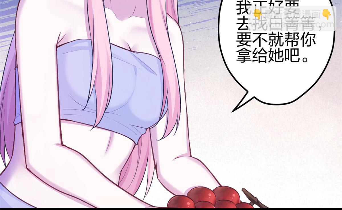 377(1/2)-第385话
