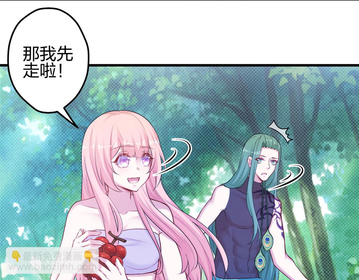 377(1/2)-第385话