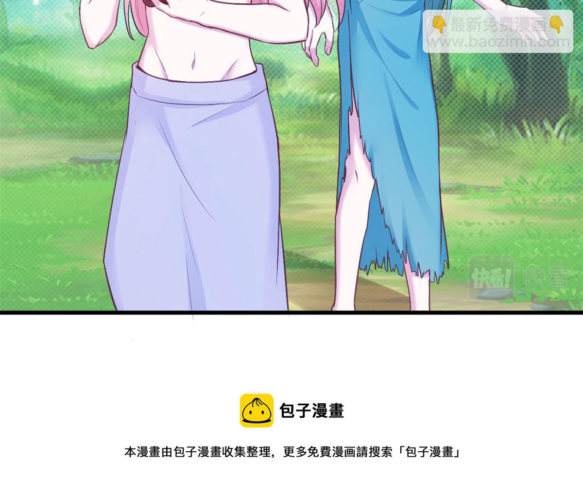 377(1/2)-第385话