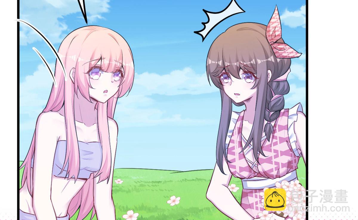 377(1/2)-第385话