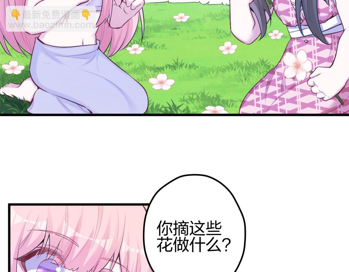 377(1/2)-第385话