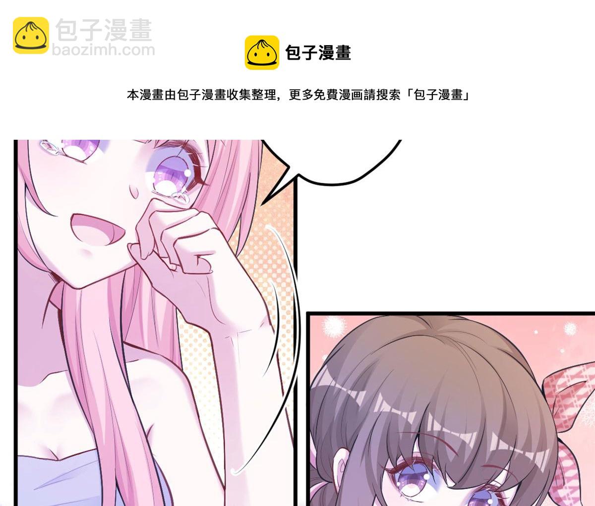 377(1/2)-第385话