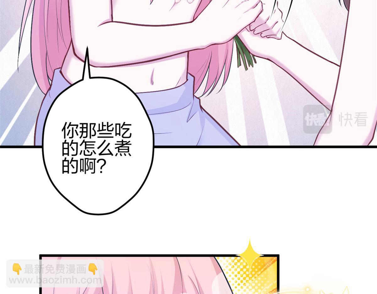377(1/2)-第385话