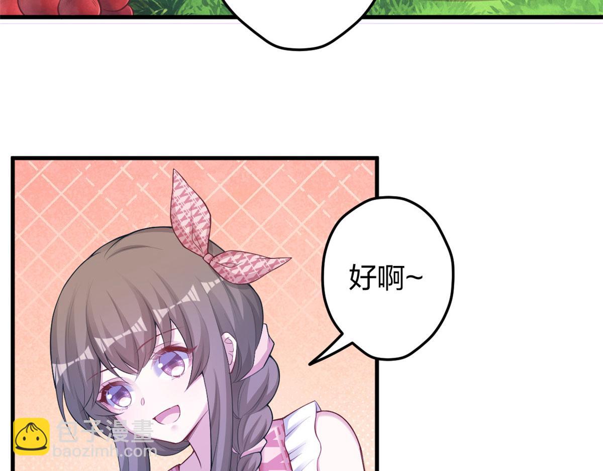 377(1/2)-第385话