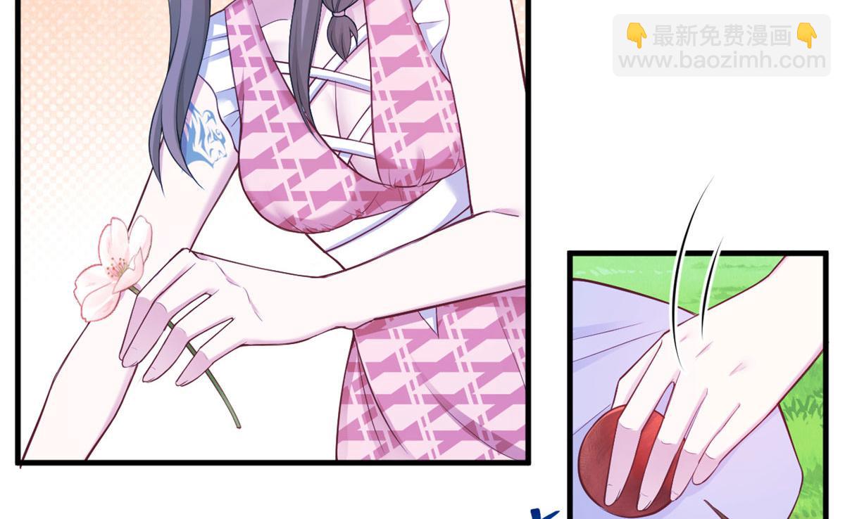 377(1/2)-第385话