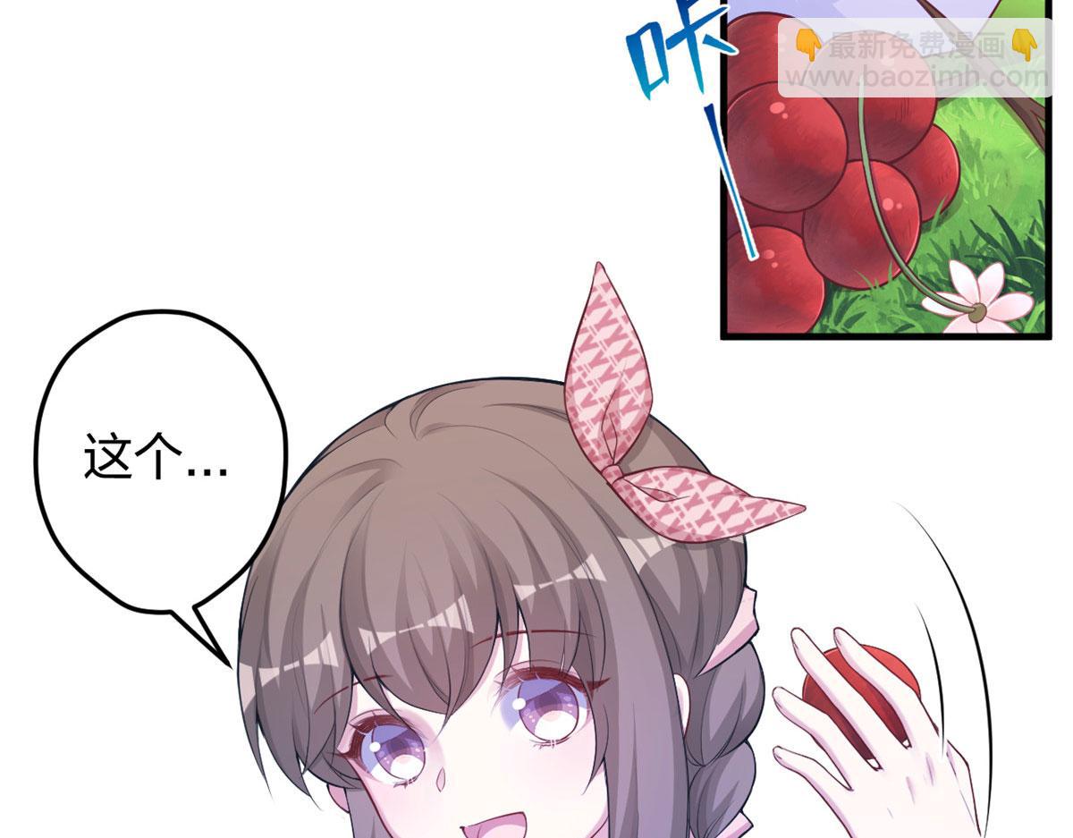 377(1/2)-第385话