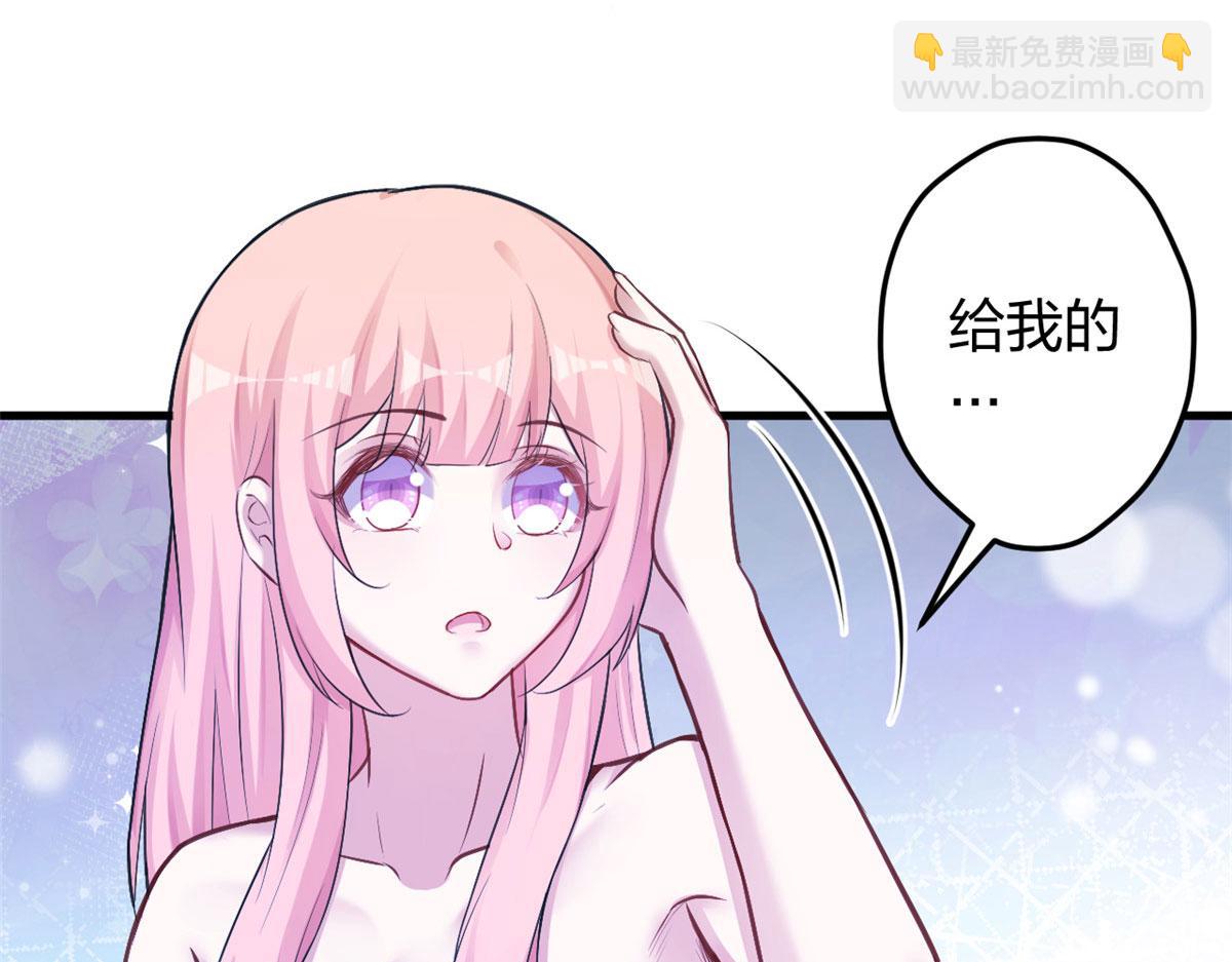 377(1/2)-第385话